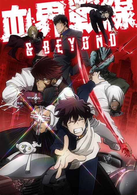 battlefront blood blockade|blood blockade battlefront season 2.